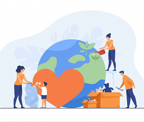 Провести благотворительную акцию